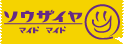 \EUC